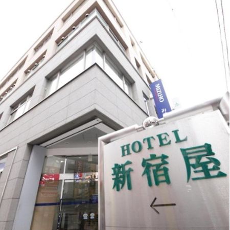 Hotel Shinjukuya - Vacation Stay 74762V Machida Exteriör bild