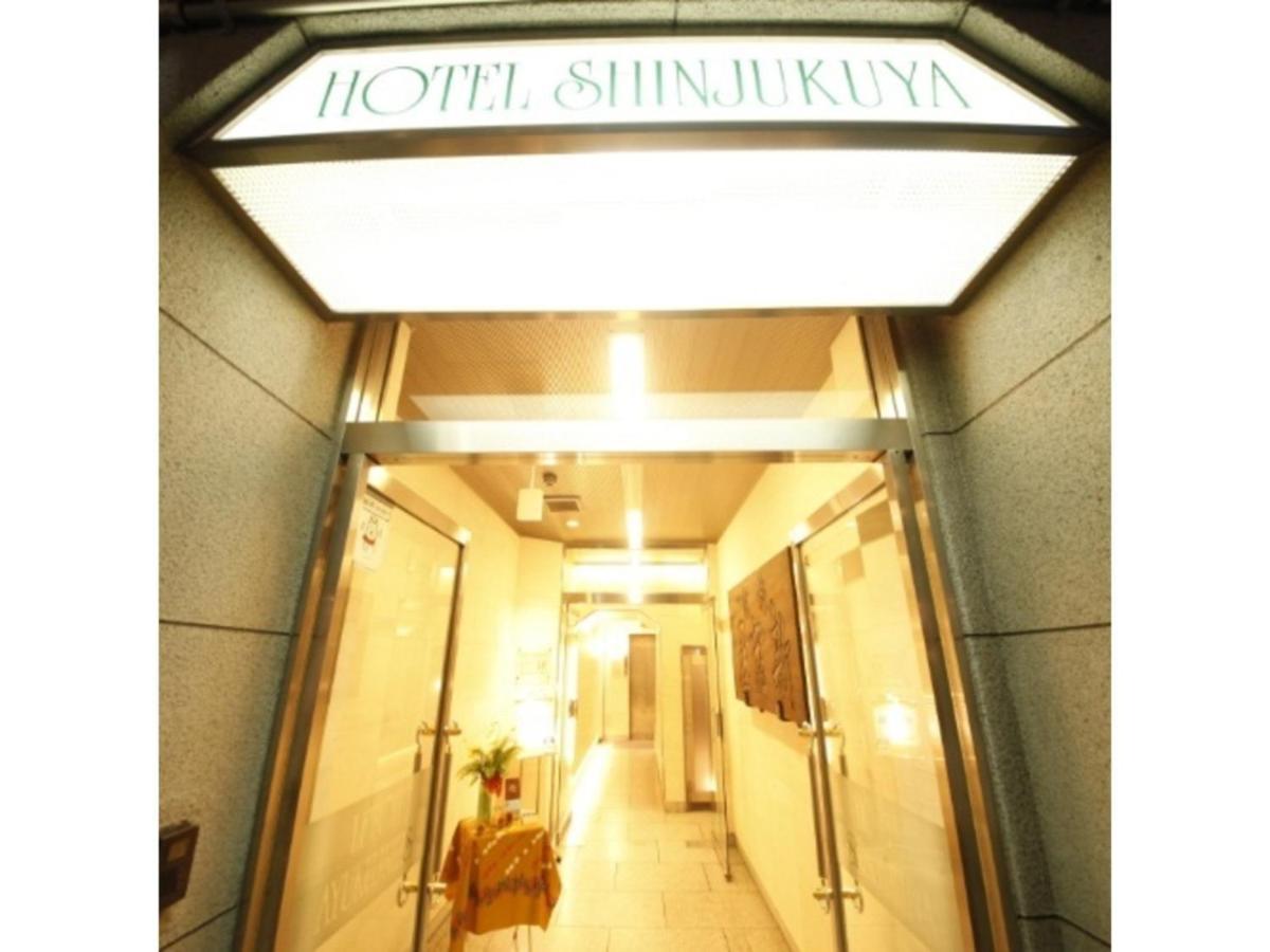 Hotel Shinjukuya - Vacation Stay 74762V Machida Exteriör bild